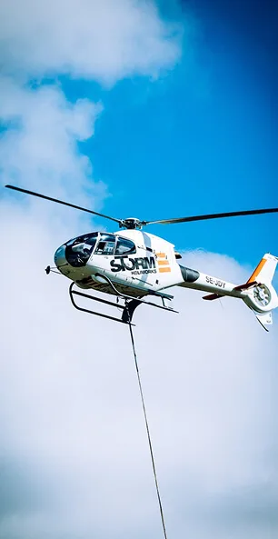 We have best luxury helicopter services for you. - 开云官网