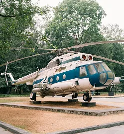 Helicopter Charter - 开云官网
